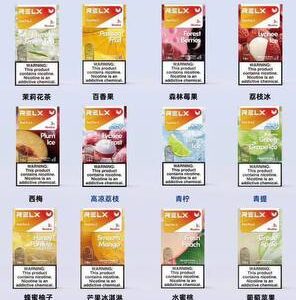 Australian dollars each